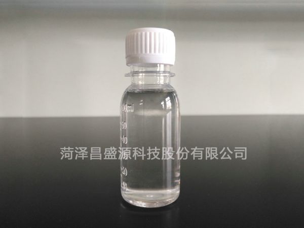 丙烯酸羥丙酯(HPA) (2).jpg